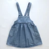 Kép 1/2 - 104 Zara kantáros farmer szoknya