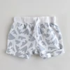 Kép 1/2 - Mintás pamut kisfiú short – Primark, 3–6 hónapos (68)
