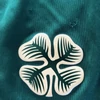 Kép 2/2 - Adidas Celtic FC sötétzöld rövidnadrág 4-5 éves kisfiúknak, 110-es méret