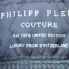 Kép 3/6 - 5 év Philipp Plein farmerkabát 110