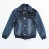 Kép 1/6 - 5 év Philipp Plein farmerkabát 110