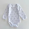 Kép 1/2 - 50–56-os My Baby fehér színű kutya mintás hosszú ujjú pamut body kisfiúnak
