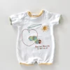 Kép 1/2 - 62-es hímzett pamut kisfiú napozó The Very Hungry Caterpillar mintával – F&amp;F