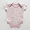 Kép 1/2 - 62 Nyuszis pamut body