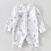 Kép 1/3 - 68-as bárányos pamut unisex rugdalózó – John Lewis