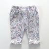 Kép 1/2 - 68 Hátul fodros pamut leggings