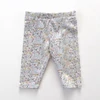 Kép 1/2 - 68 Woodland leggings