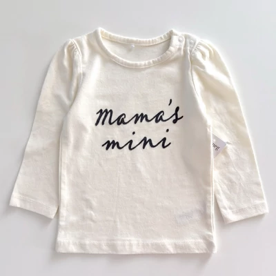74-es Mama’s Mini hosszú ujjú vajszínű pamut kislány felső plüss felirattal – Nutmeg