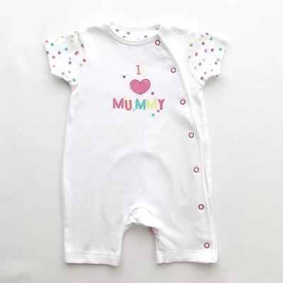 74 I love Mummy pamut napozó