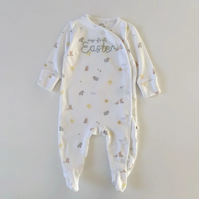 Next ekrü húsvéti mintás pamut rugdalózó babáknak, patentos, visszahajtható ujjú, 68-as méret Next ekrü húsvéti mintás pamut rugdalózó babáknak, patentos, visszahajtható ujjú, 68-as méret