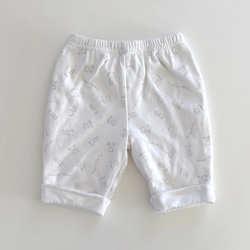 62-es Next fehér pamut nadrág újszülött babának