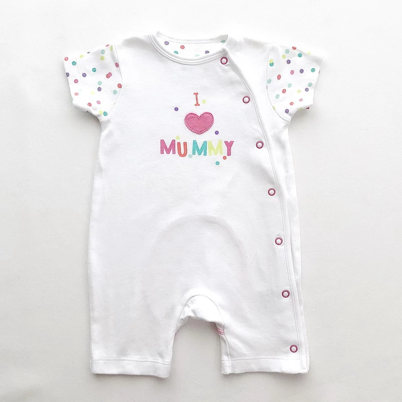 74 I love Mummy pamut napozó